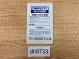 DH8733 Dragon Saber PC Engine Japan