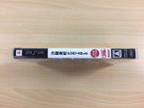 ud6180 Salamander Portable PSP Japan