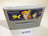 Ginga Sengoku Gunyuuden Rai Thunder Jet SNES Super Famicom Japan - SB1016