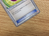 CB2902 Eviolite I U BW2 065/066 Pokemon Card TCG Japan
