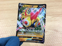 CA2424 FalinksV Fighting RR S4a 102/190 Pokemon Card TCG Japan