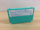 Paperboy BOXED NES Famicom Japan - UB6714