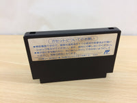 ub7651 Hyaku no Sekai no Monogatari BOXED NES Famicom Japan