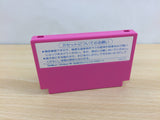 Athena BOXED NES Famicom Japan - UB6861