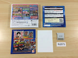 Dragon Ball Heroes Ultimate Mission 2 BOXED Nintendo 3DS Japan - FH2573