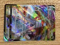 CC1840 Duraludon VMAX Dragon RRR s8b 123/184 Pokemon Card TCG Japan