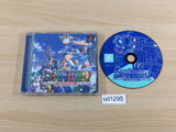 Pop 'N' Tanks! PS1 Japan - UD1295
