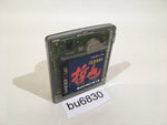 BU6830 Gambler Densetsu Tetsuya Shinjuku Tenun Hen GameBoy Game Boy Japan