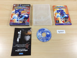 Sonic Gems Collection BOXED GameCube Japan - FG3237