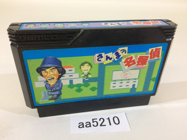 aa5210 Sanma no Meitantei NES Famicom Japan
