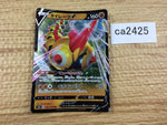 ca2425 FalinksV Fighting RR S4a 102/190 Pokemon Card TCG Japan