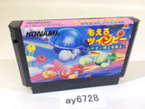 ay6728 Moero Twinbee Stinger NES Famicom Japan