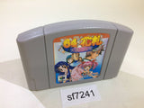 64 Hanafuda Tenshi no Yakusoku Nintendo 64 N64 Japan - SF7241