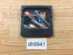 dh9941 Halley Wars Sega Game Gear Japan