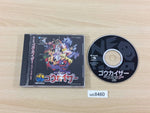 UC8460 Voltage Fighter Gowcaizer NEO GEO CD Japan