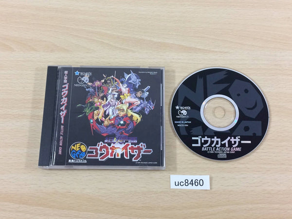 UC8460 Voltage Fighter Gowcaizer NEO GEO CD Japan