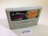 Pro Mahjong Kiwame 2 SNES Super Famicom Japan - SF7555