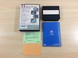 L'Empereur L'Empereur LEmpereur BOXED NES Famicom Japan - UD3932