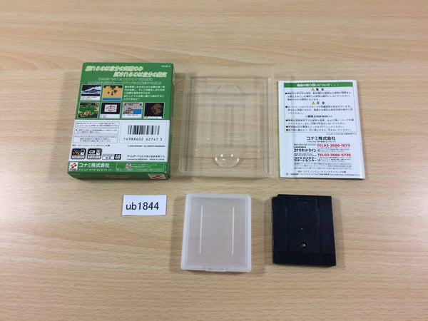 UB1844 Survival Kids Kotou no Boukensha BOXED GameBoy Game