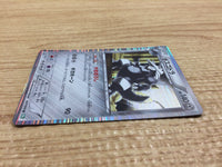 CA8925 Aggron Metal R BW5DBT 037/050 Pokemon Card TCG Japan