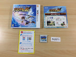 fh2871 Kid Icarus Uprising BOXED Nintendo 3DS Japan