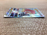 cc7588 Hisuian Decidueye VSTAR Fighting RRR s9a 045/067 Pokemon Card TCG Japan