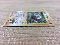 CB5869 Brock`s Geodude RockGround - OPG1 74 Pokemon Card TCG Japan