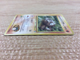 CB5869 Brock`s Geodude RockGround - OPG1 74 Pokemon Card TCG Japan