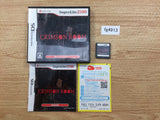 SuperLite 2500 Crimson Room BOXED Nintendo DS Japan - FG4913