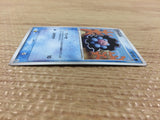 CB4155 Clamperl Water C PCG5 030/086 Pokemon Card TCG Japan