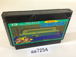 aa7254 Tag Team Pro Wrestling NES Famicom Japan