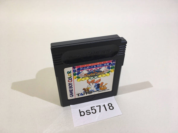 BS5718 Puchi Carat GameBoy Game Boy Japan
