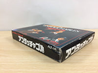 UB6715 The Untouchables BOXED NES Famicom Japan