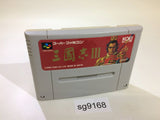 Sangokushi III SNES Super Famicom Japan - SG9168