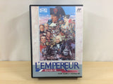 L'Empereur L'Empereur LEmpereur BOXED NES Famicom Japan - UD3932