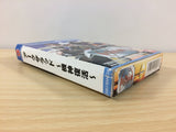 DF4606 Arc The Lad BOXED Wonder Swan Bandai Japan