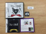 Magic Daizen BOXED Nintendo DS Japan - FG4458