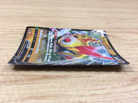 ca2425 FalinksV Fighting RR S4a 102/190 Pokemon Card TCG Japan