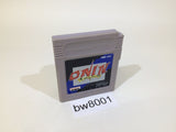 bw8001 Oni IV 4 GameBoy Game Boy Japan