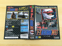 de8850 Nakajima Satoru Kanshuu F1 Hero MD BOXED Mega Drive Genesis Japan