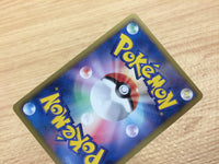 CA8925 Aggron Metal R BW5DBT 037/050 Pokemon Card TCG Japan