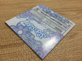 Puyo Puyo 7 BOXED Nintendo DS Japan - FG2395