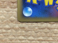 CC4970 Milotic delta Fire Rare Holo PCG9 013/068 Pokemon Card TCG Japan