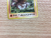CB5869 Brock`s Geodude RockGround - OPG1 74 Pokemon Card TCG Japan