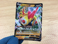 ca2425 FalinksV Fighting RR S4a 102/190 Pokemon Card TCG Japan