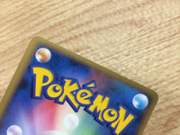 CA8582 Pachirisu Electric - DP1 DPBP#480 Pokemon Card TCG Japan