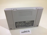 Shichuusui Meigaku Nyuumon Shin Tougenkyou SNES Super Famicom Japan - SE9414