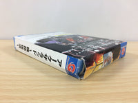 DF4606 Arc The Lad BOXED Wonder Swan Bandai Japan