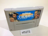 Super Dai Koukai Jidai Uncharted Waters SNES Super Famicom Japan - SF5272