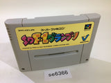 SD F1 Grand Prix Racing SNES Super Famicom Japan - SE6366